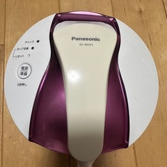 光エステ ボディ用 ES-WH71
