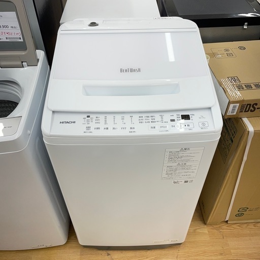 ★ジモティ割あり★   HITACHI 洗濯機　23年製　7.0kg　クリーニング済み SJ9016