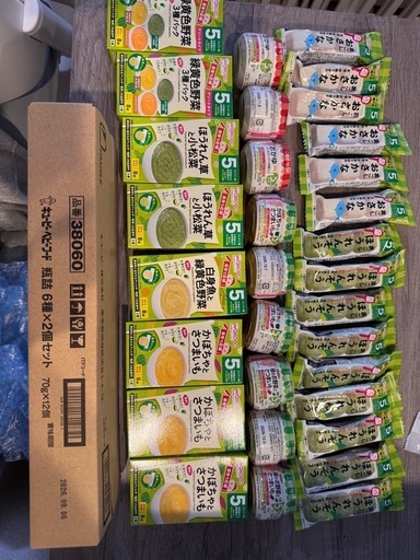 キューピーベビーフード21個＋和光堂離乳食セット
