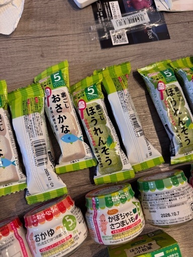 キューピーベビーフード21個＋和光堂離乳食セット