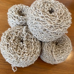 49ベージュ中細毛糸　 5玉　約140g