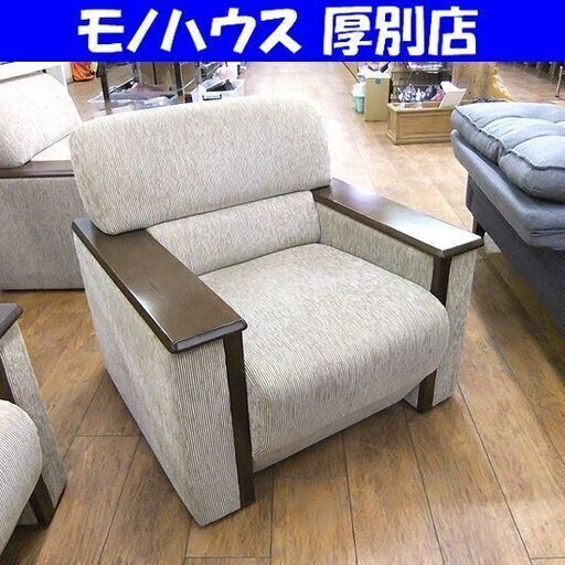 希少サイズ】165/55R14 TOYO GARIT G5 バリ山 ワゴンR パレット MR