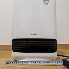 アイリスオーヤマ　大風量セラミックファンヒーター
