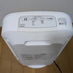 アイリスオーヤマ　大風量セラミックファンヒーターの画像