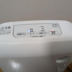 アイリスオーヤマ　大風量セラミックファンヒーターの画像