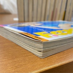 ファミリーコンポ全14巻　北条司の画像