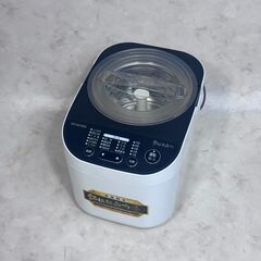 A7028【美品‼】アイリス 精米機 2021年製 RCI-B5-W