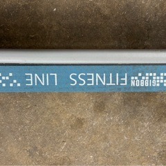 GIBBON/ギボン スラックラック　FITNESS LINEの画像