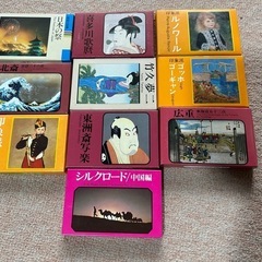 永谷園本舗謹製カード
