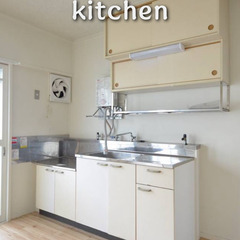 【新潟県・西津町】＼ 🌟初期費用ゼロ🌟／ 広々3DK🙌・キャッシュバックあり✨️ - 長岡市