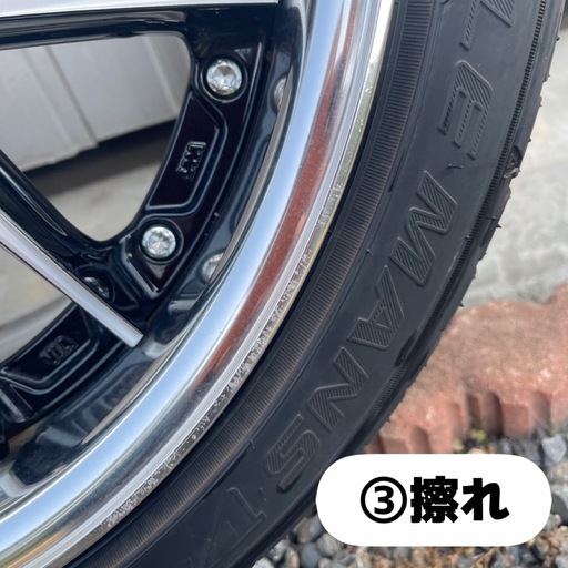 ホイール付きタイヤ 4本セット カローラスポーツ