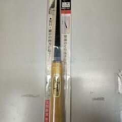 両刃ノコギリ　鋸　キリ