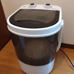 ミニ洗濯機