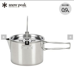 キャンプ用品❻ snow peak ケトル　cs068（ほぼ新品）