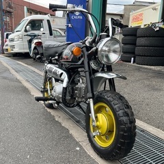 旧車‼️ ホンダ　モンキー　4L Z50J-14 ド純正　大阪発