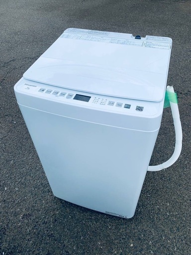 ②✅Hisense 電気洗濯機✅ ✅HW-K70J✅
