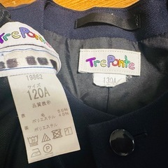 夏見台幼稚園制服の画像
