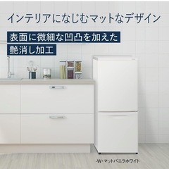 冷蔵庫の画像
