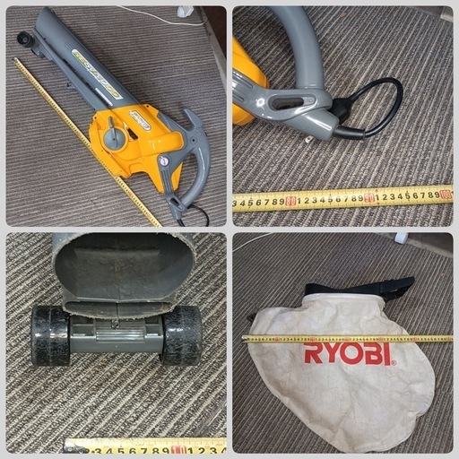 [八3418]   RYOBI   リョービ　ブロワバキューム　RESV-1000