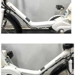 1年保証 送料無料新型パナソニック白色20インチ 電動アシスト自転車