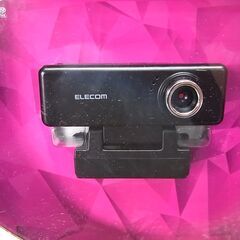 WEBカメラ エレコム  UCAM-C520FBBK 200万画素 HD 720p 30FPSの画像