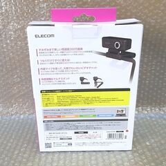 WEBカメラ エレコム  UCAM-C520FBBK 200万画素 HD 720p 30FPSの画像