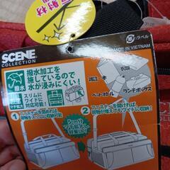 旅行用バック大容量の画像