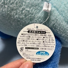コッシー超BIGぬいぐるみの画像