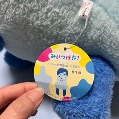 コッシー超BIGぬいぐるみの画像