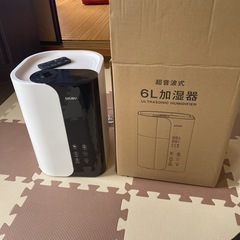 加湿器