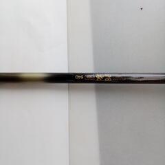 カーボン渓流竿、540