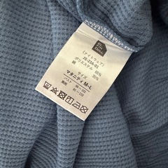 マタニティ　パジャマ　長袖　セットの画像