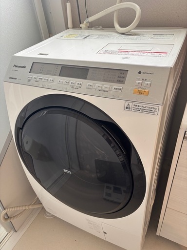 ドラム式洗濯機