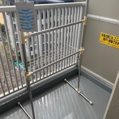 物干し竿 洗濯 ベランダ
