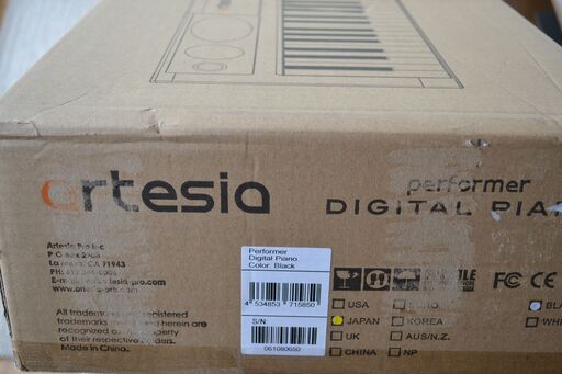 【未開封】artesia 電子ピアノ Performer 黒■88鍵盤電子ピアノ