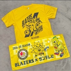 新日本製鉄堺ブレイザーズ応援Tシャツ & コラボタオル