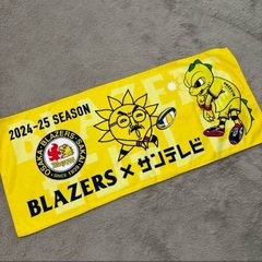 新日本製鉄堺ブレイザーズ応援Tシャツ & コラボタオルの画像
