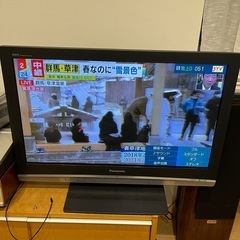 テレビ　37インチ　ジャンク品　本日限定！