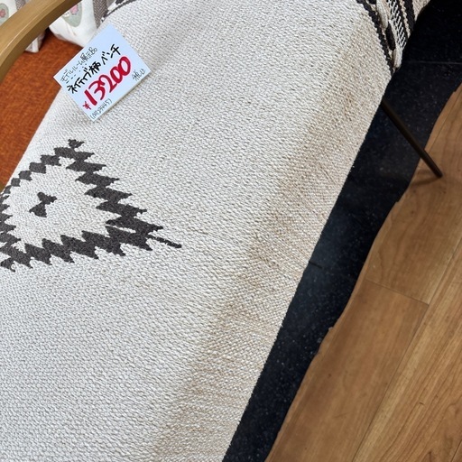 モデルルーム展示品 ネイティブ柄 ベンチ チェア おしゃれ インテリア