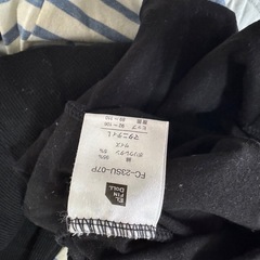 マタニティ　半袖パジャマセットの画像