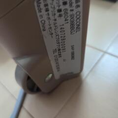 アップリカ ココネル  ベビーベッドの画像