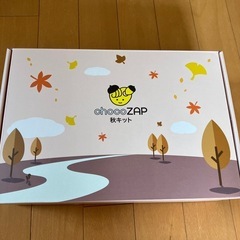 新品　未使用品未開封　チョコザップ　ライザップ　体組成計　ヘルスウォッチ　体重計　体脂肪率　その他いろいろ　の画像
