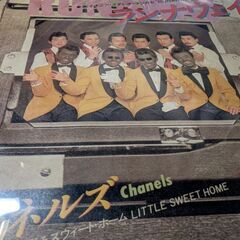 （中古EPレコード）ランナウェイ−シャネルズ（3）