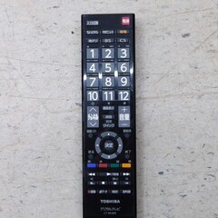 【恵庭】TOSHIBA　東芝　液晶テレビ　26B3　26インチ　リモコン付き　中古品　PayPay支払いOK！の画像