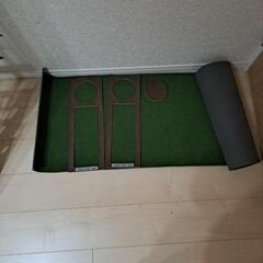 パター練習用マット