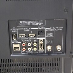 【恵庭】TOSHIBA　東芝　液晶テレビ　26B3　26インチ　リモコン付き　中古品　PayPay支払いOK！の画像