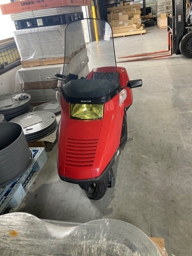 フュージョン250