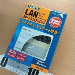 0401-159 スイッチングハブ