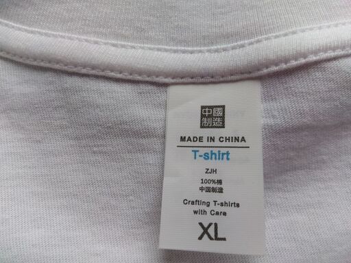 新品◇アラレちゃん PUNK ROCK Tシャツ◇ハイスタンダード