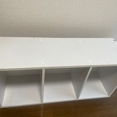 三段ボックス　白